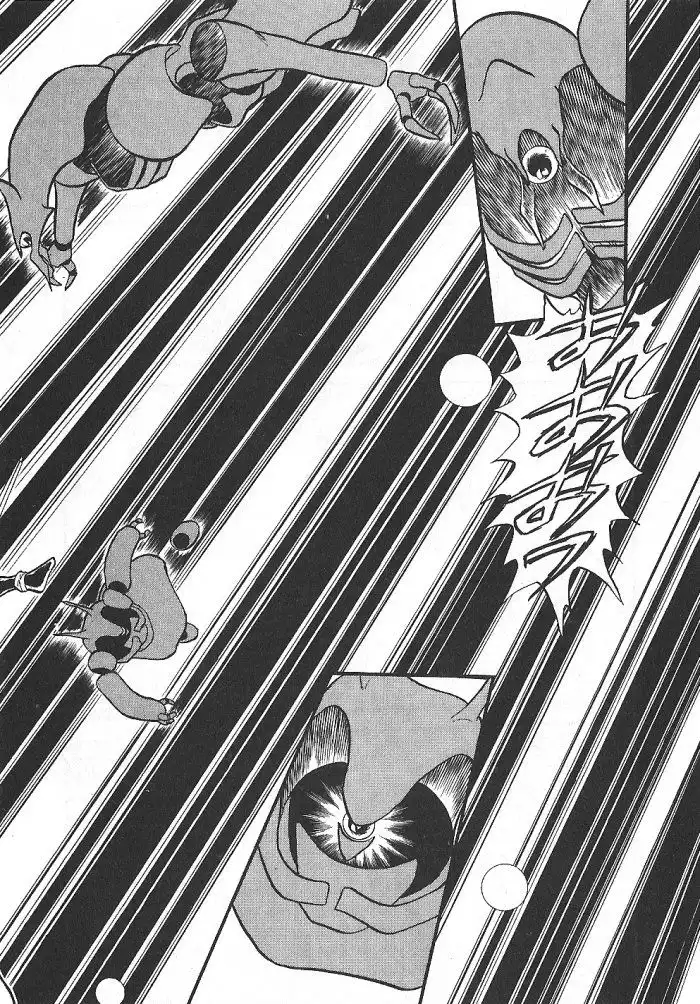 Ozanari Dungeon Chapter 56 25